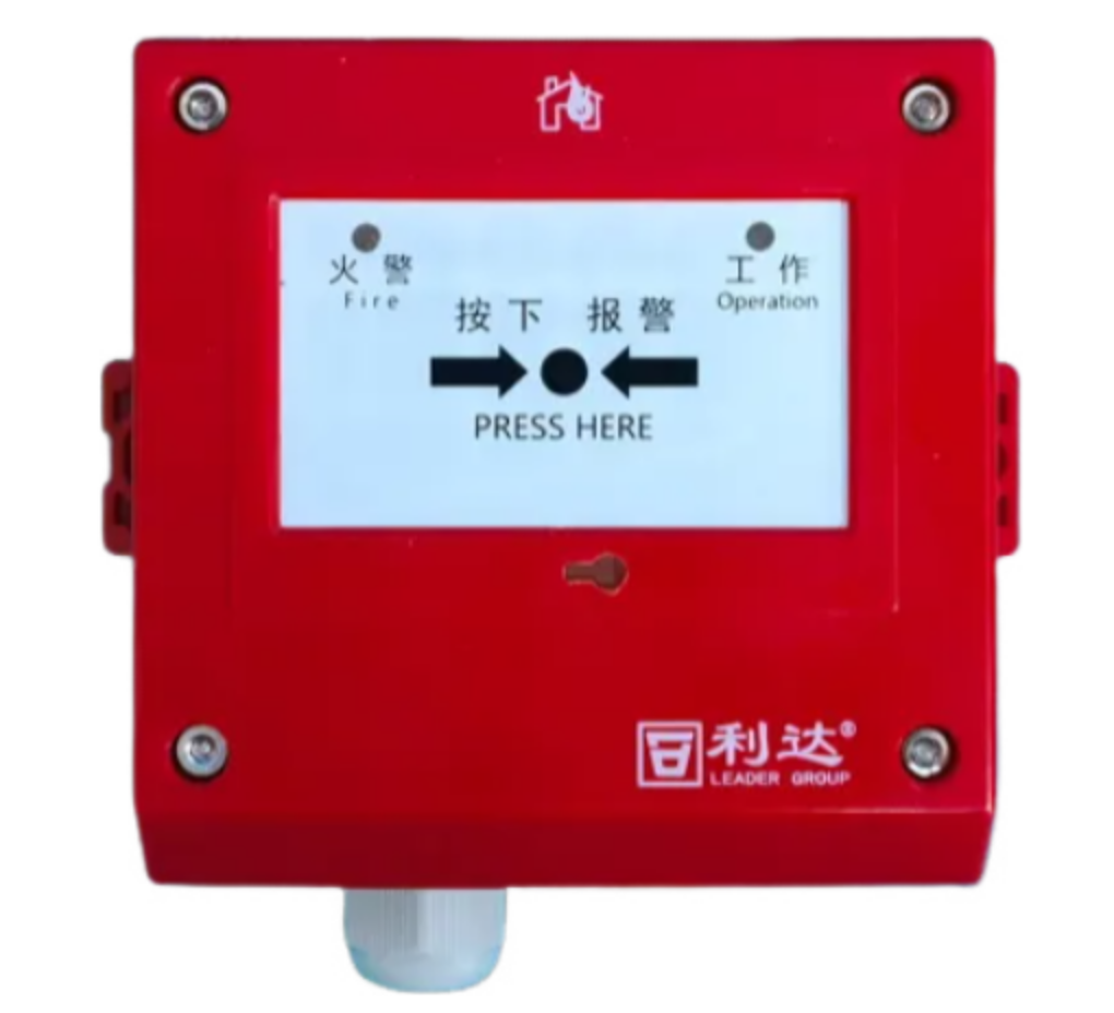 福建利達(dá)J-SA P-M-LD-GA2000(IP)手動火災(zāi)報警按鈕（防水）