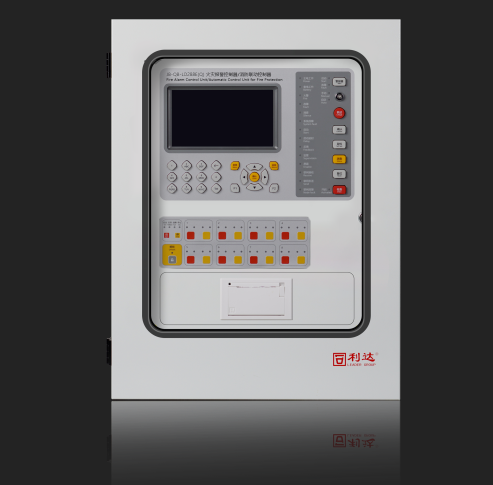安徽利達LD288E(Q)火災報警控制器/消防聯(lián)動控制器